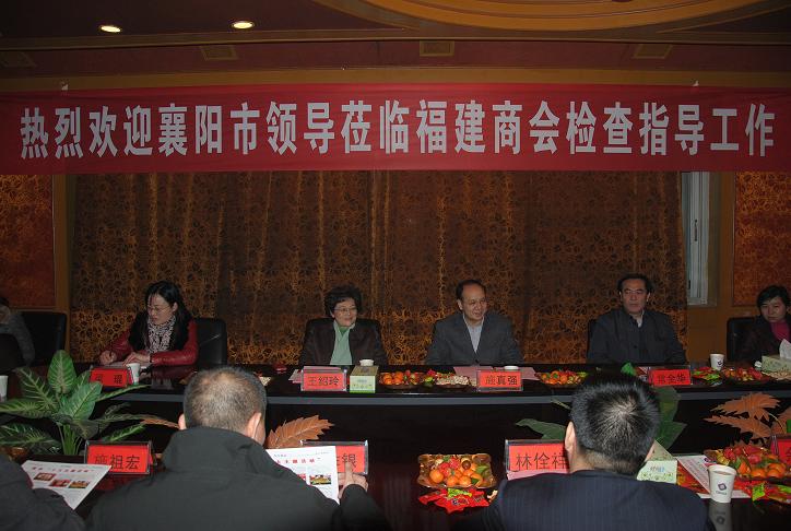 2012年1月13日,襄阳市委副书记施真强,市人大常委会副主任